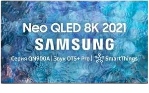 QE65QN900BT